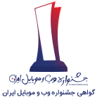 دانش بنیان